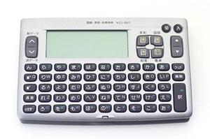 江東区でのエアコン工事完全ガイド:信頼できる業者選びとコスト削減のポイント